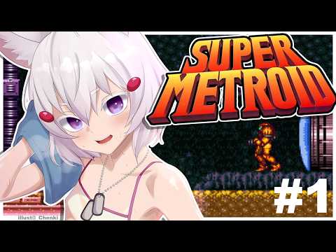 Tenma Ch. マエミ 天満 【Phase Connect】