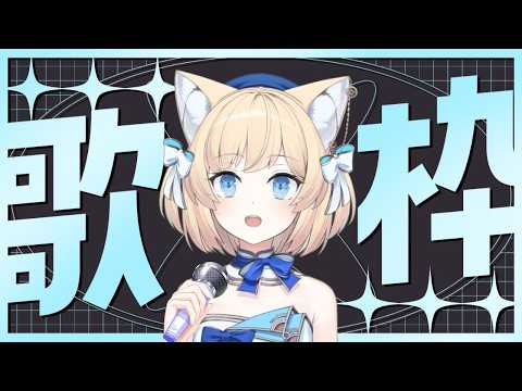Aoi Tokimori / 時守あおい【Cosmia】