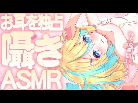 天川はの/AmakawaHano