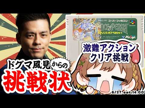 てちび