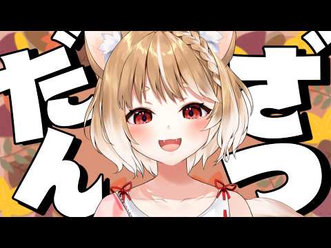 まるちぃ