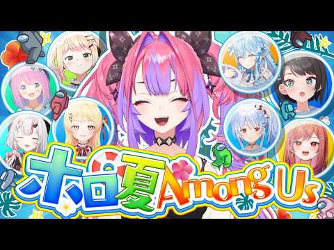 Vivi Ch. 綺々羅々ヴィヴィ - FLOW GLOW