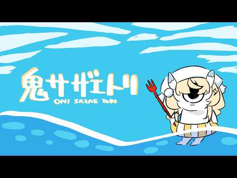 蝸堂みかる / Kadou Mikaru【にじさんじ】