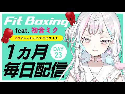 羽澄さひろ / Hasumi Sahiro