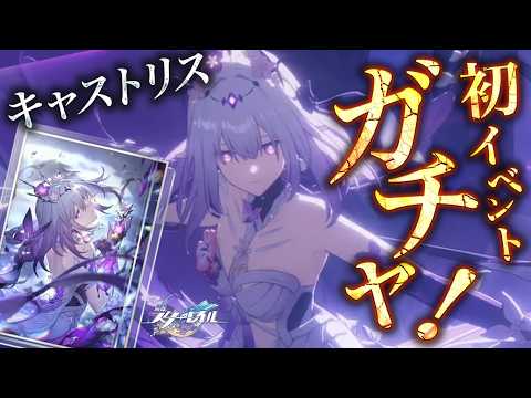 リオネ - Re:one -