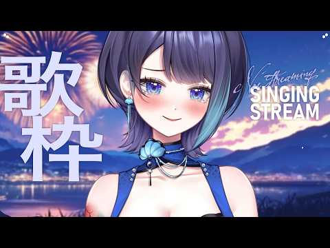 Utada Zoey Ch. 歌田ぞおい