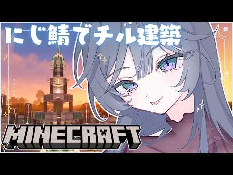 綺沙良 / Kisara【にじさんじ】
