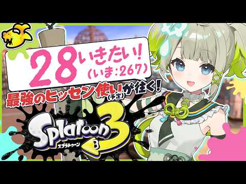 孫守まごも / Magomo Magomori