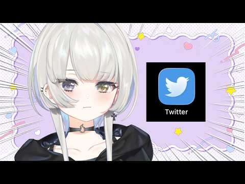 幽乃うつろ / Kasukano Utsuro