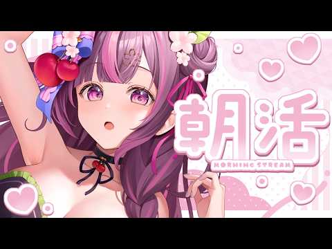 Sakuya Ch. 木花サクヤ