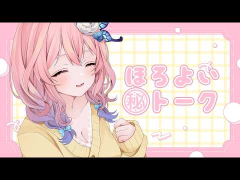 Tefu ch.花宮てふ