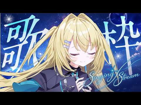 メーメントヴァニタス / MEMENTOVANITAS