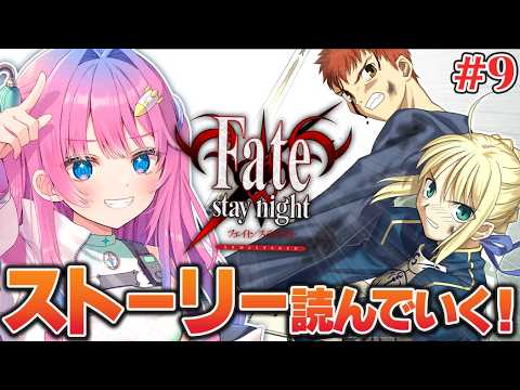 星屑ぷらね / Planei Hoshikuzu
