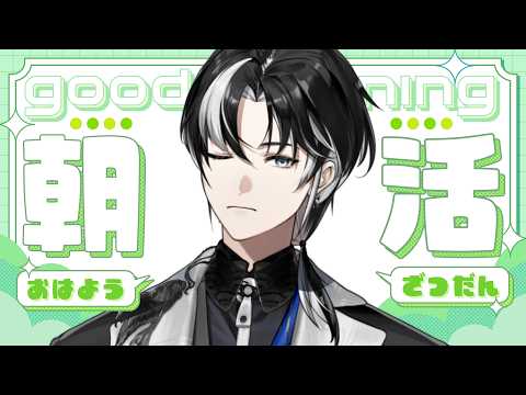 埼凰リンネ / rinne_saio