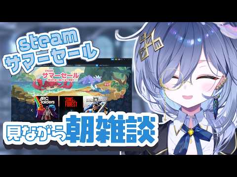 鴉羽そら