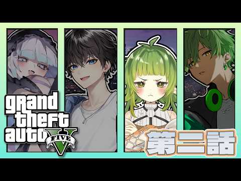 四ッ谷やえ-Yotuya yae-