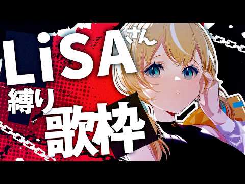 Shitora ch. 涼風しとら