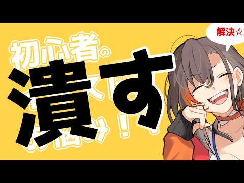 かかげ