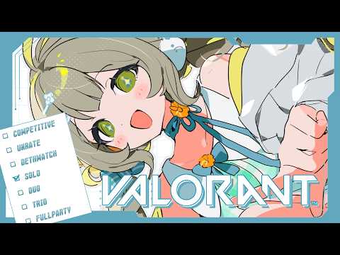 〖#VALORANT〗すぴのちゃん練習コンペ w/うる3、すぴのちゃん、ちかちゃろ3、じょんそん3￤#陽茅ほかほか￤#UniVIRTUAL #Vtuber