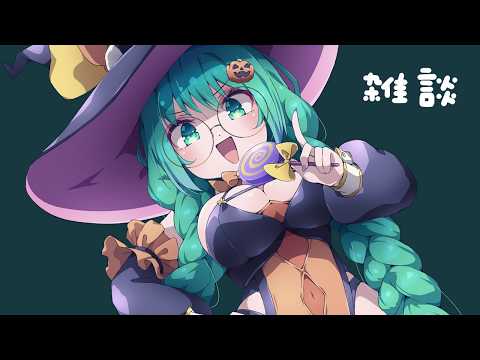 神楽すず