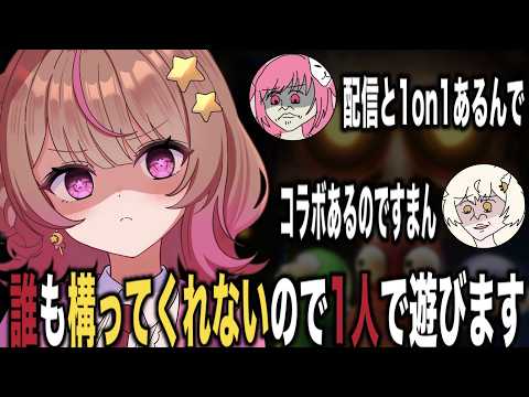 Mochi Ch. 成瀬もち