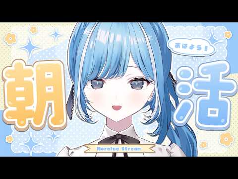 Oto Ch. 透乃 おと