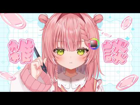 虹深°ぬふ / Nijipuka Nuhu