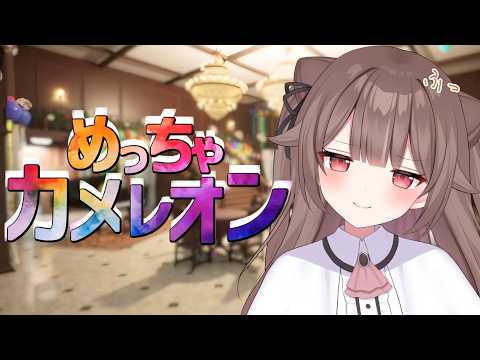頼州うめる -Umeru Ch- 【PinkPunkPro】