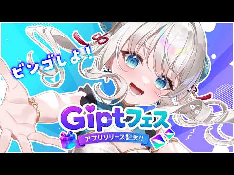 凪乃ましろ / Nagino Mashiro