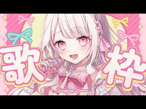 鏡愛しゅくり