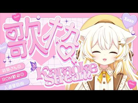 小白井そふと -Koshirai Sofuto-