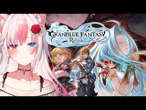 Aria Ch. 黒桐アリア