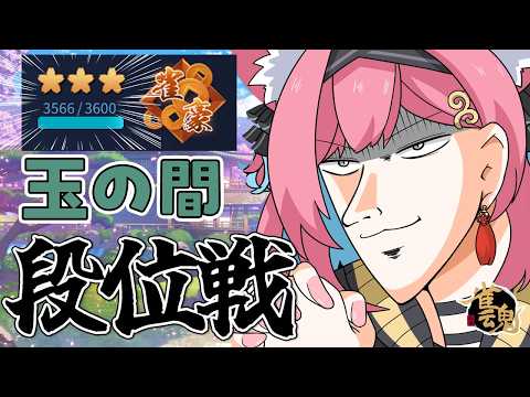 猫撫こぜに / Nekonade Kozeni