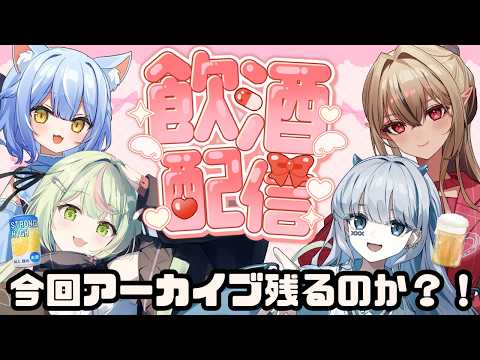 Ran Channel / 日ノ隈らん