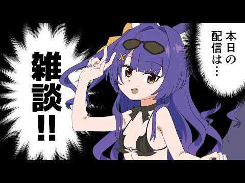 ルルン・ルルリカ