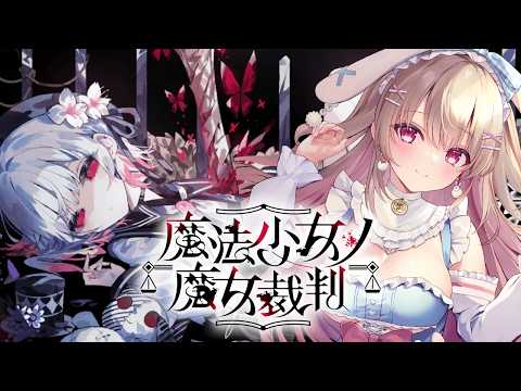 Temari Ch.綵 てまり