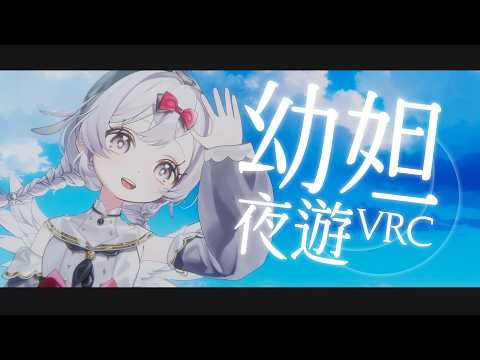 ReLive_灰妲 DaDa