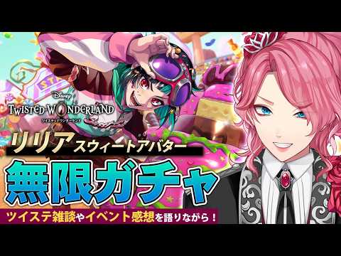 花幽カノン Hanayura Kanon
