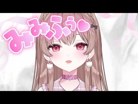 涼花みなせ / Suzuka Minase