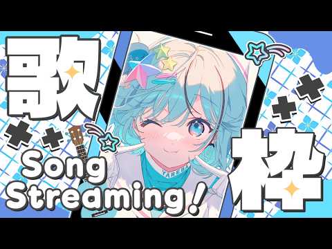 夏渚まはろ / Nanagisa Mahalo【パレプロ】
