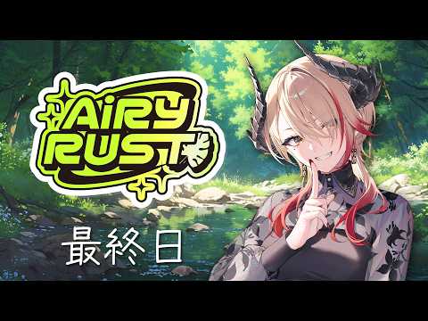 黒燿リラ / KOKUYOU LIRA