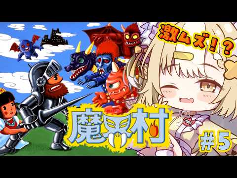 Nina Ch. 飴望にぃな