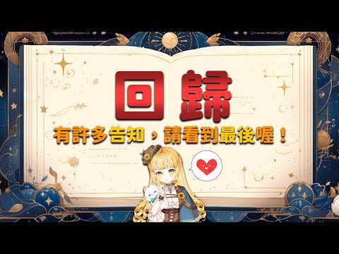 人偶・薩賓娜 Panenka Sabina ch.