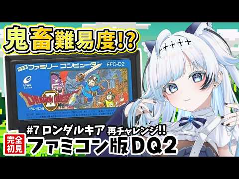 葛籠おり / Tsuzura Ori
