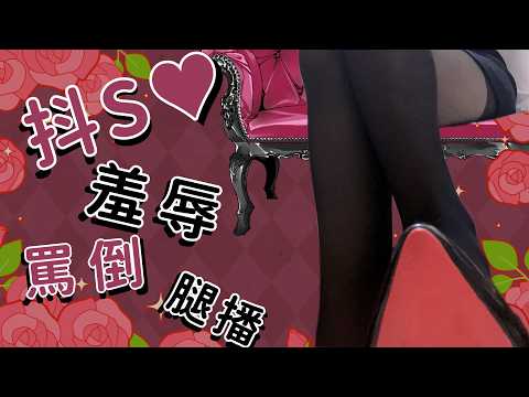 Hyakuichi ch. 貓屋敷百壹