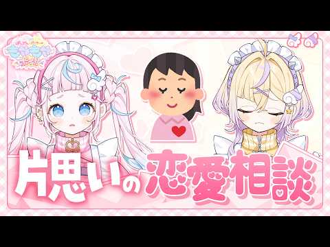 ぽっぷん・パーラー