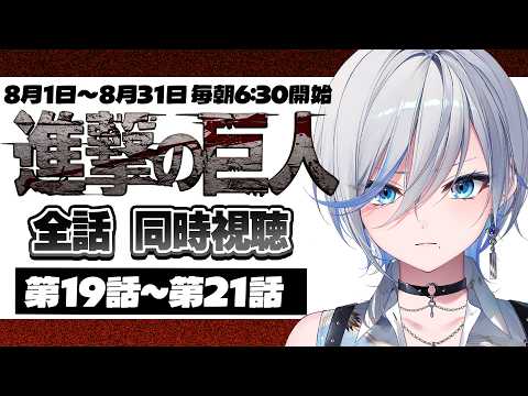 Raika ch. 浅葱ライカ