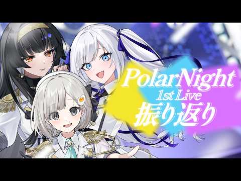 レイラ・サマ-Layla Sama-