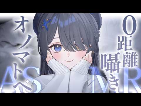 Kiritsuki Lil / 霧月リル 