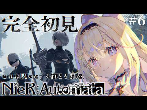 彗月るい Hazuki Rui